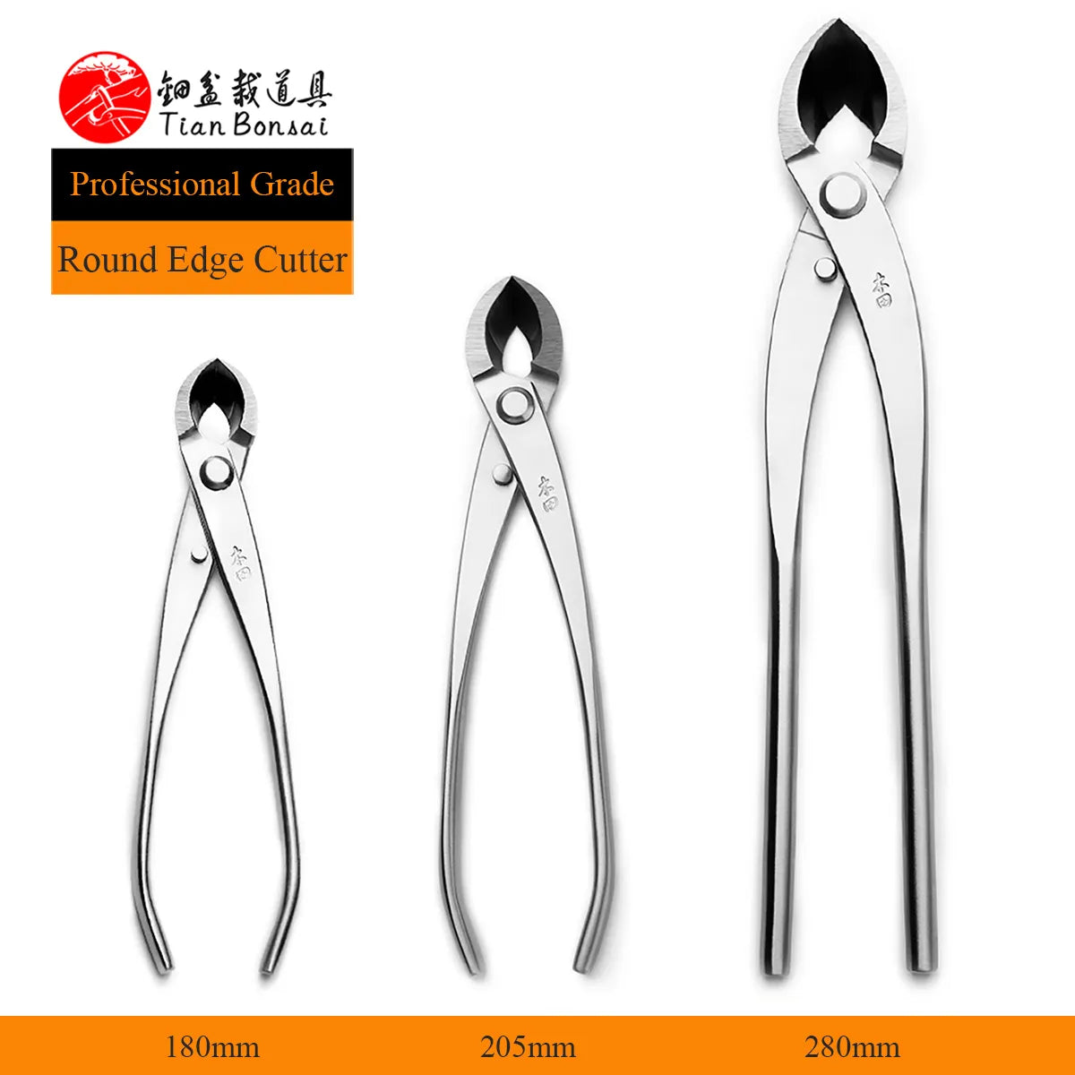 Professional Bonsai Round & Straight Edge Cutter 4Cr13MoV Alloy Steel