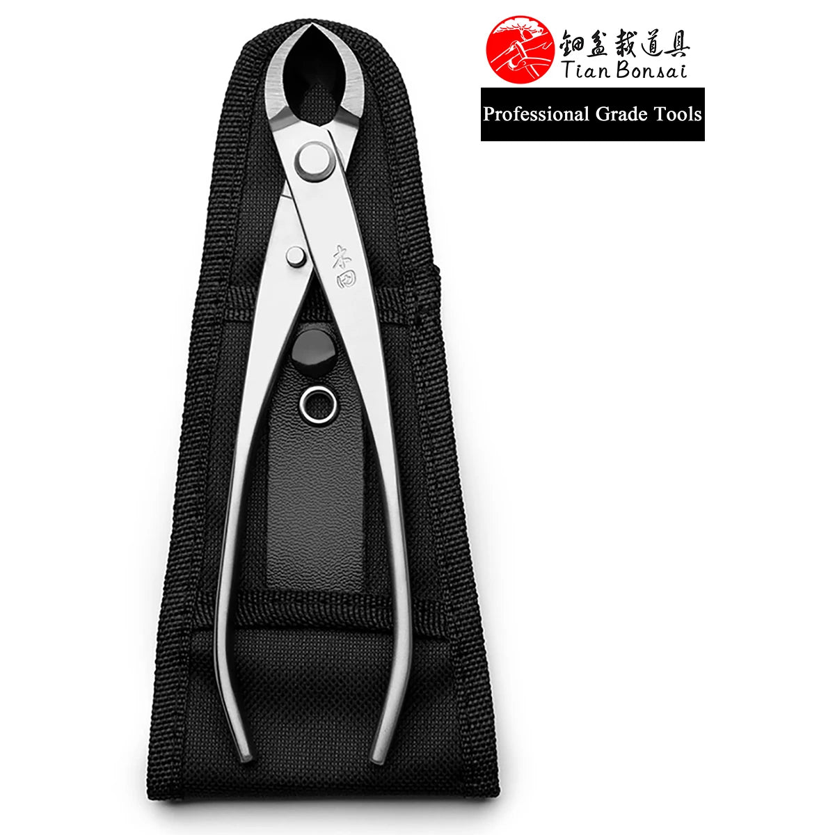 Professional Bonsai Round & Straight Edge Cutter 4Cr13MoV Alloy Steel