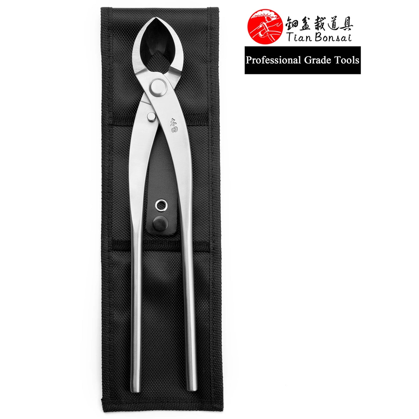 Professional Bonsai Round & Straight Edge Cutter 4Cr13MoV Alloy Steel